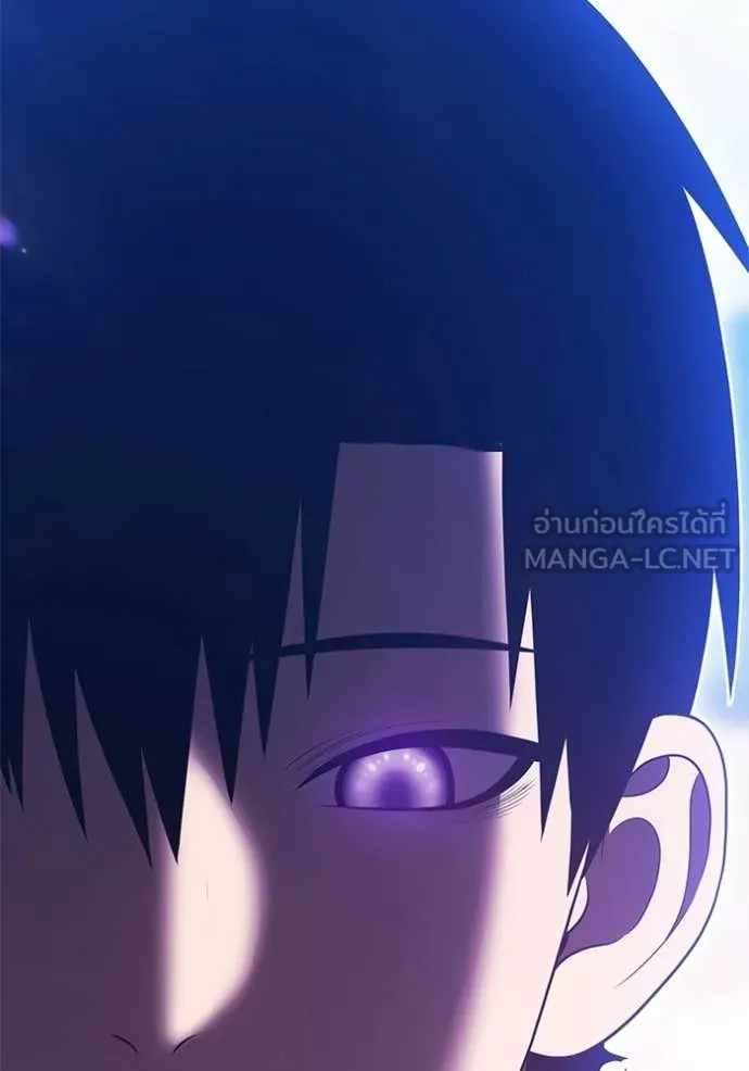 +99 ท่อนไม้ ตอนที่ 179 รูปที่ 374