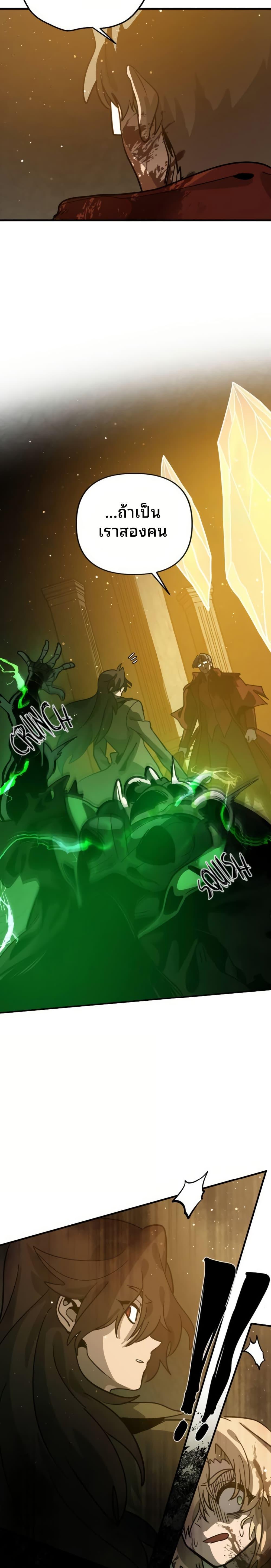 Manga-lc-com อ่านมังงะ อ่านการ์ตูน ออนไลน์ ฟรี The Second Life Is a Healing Life ตอนที่ 1 2 3 4 5 6 7 8 9 10 11 12 13 14 ฟรี ไม่มีโฆษณา Manga-lc - อ่าน มังงะ อ่าน การ์ตูน ออนไลน์ อ่านมังงะ ฟรี