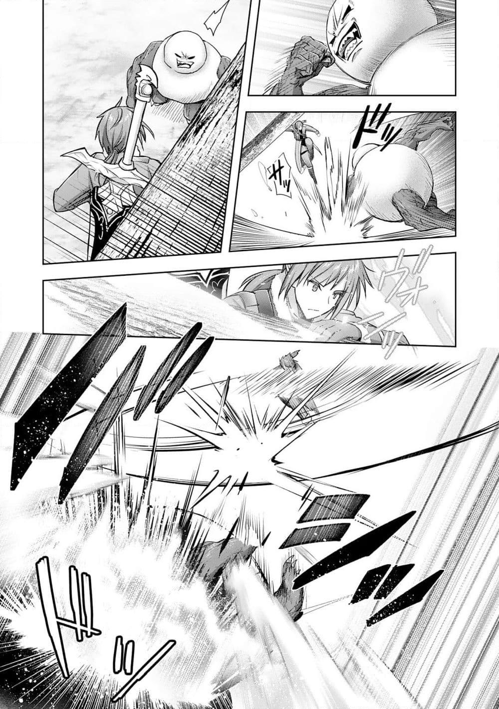 Manga-lc-com อ่านมังงะ อ่านการ์ตูน ออนไลน์ ฟรี Uketsukejo ni Kokuhaku Shitakute Girudo ni Kayoitsumetara Eiyu ni Natteta ตอนที่ 1 2 3 4 5 6 7 8 9 10 11 12 13 14 ฟรี ไม่มีโฆษณา Manga-lc - อ่าน มังงะ อ่าน การ์ตูน ออนไลน์ อ่านมังงะ ฟรี