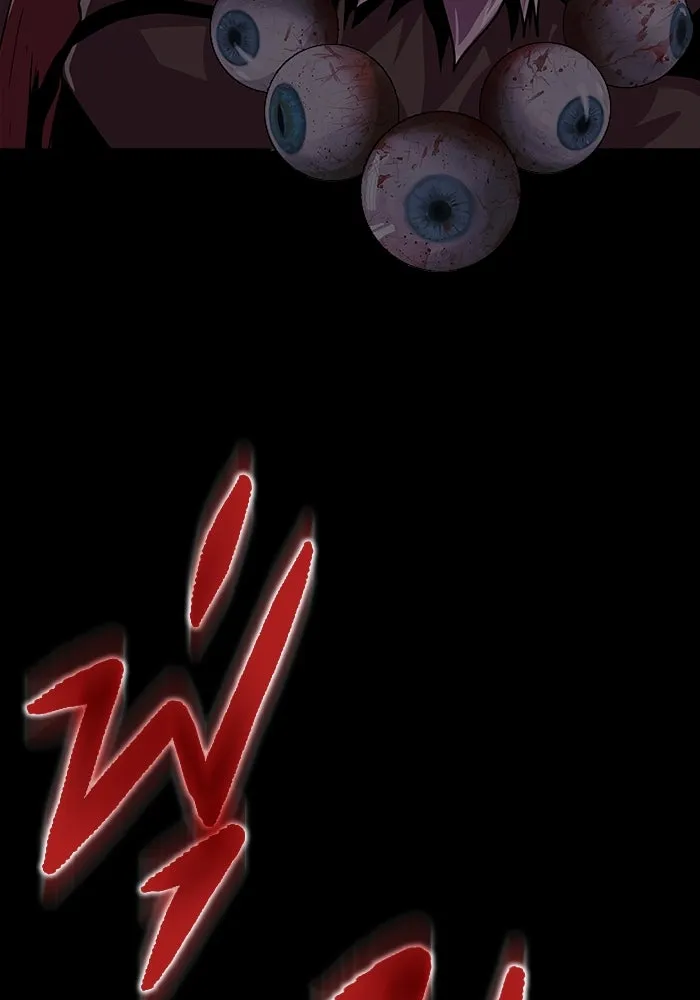 เพลเยอร์นักกินเหล็ก ตอนที่ 7 รูปที่ 125