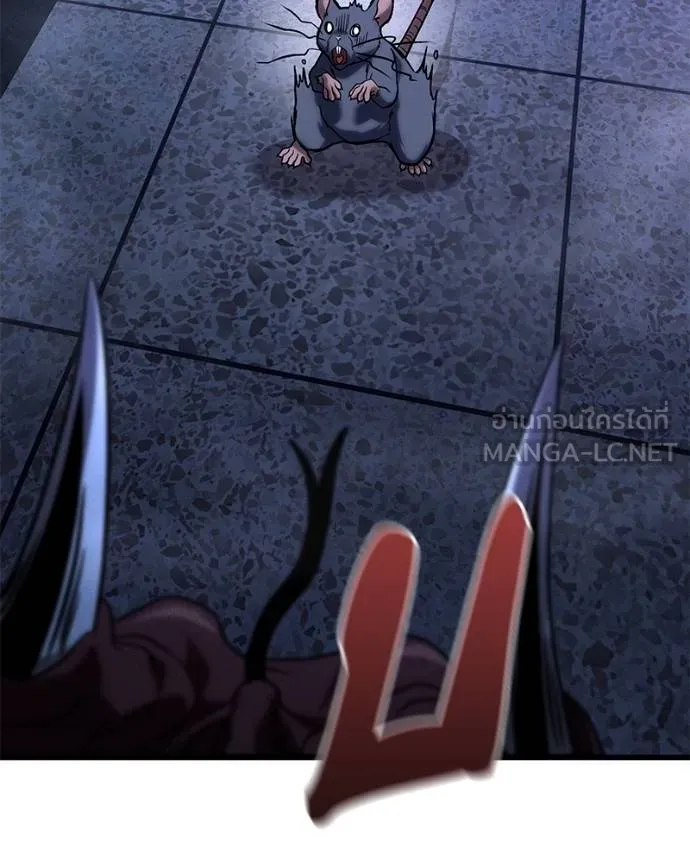 โทษที พื้นที่นี้ ตอนที่ 24 รูปที่ 67