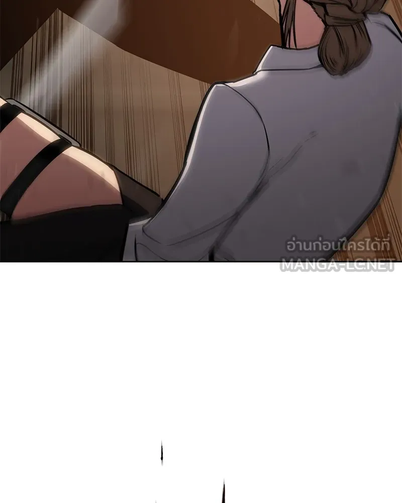 แบคXX ตอนที่ 3 รูปที่ 192