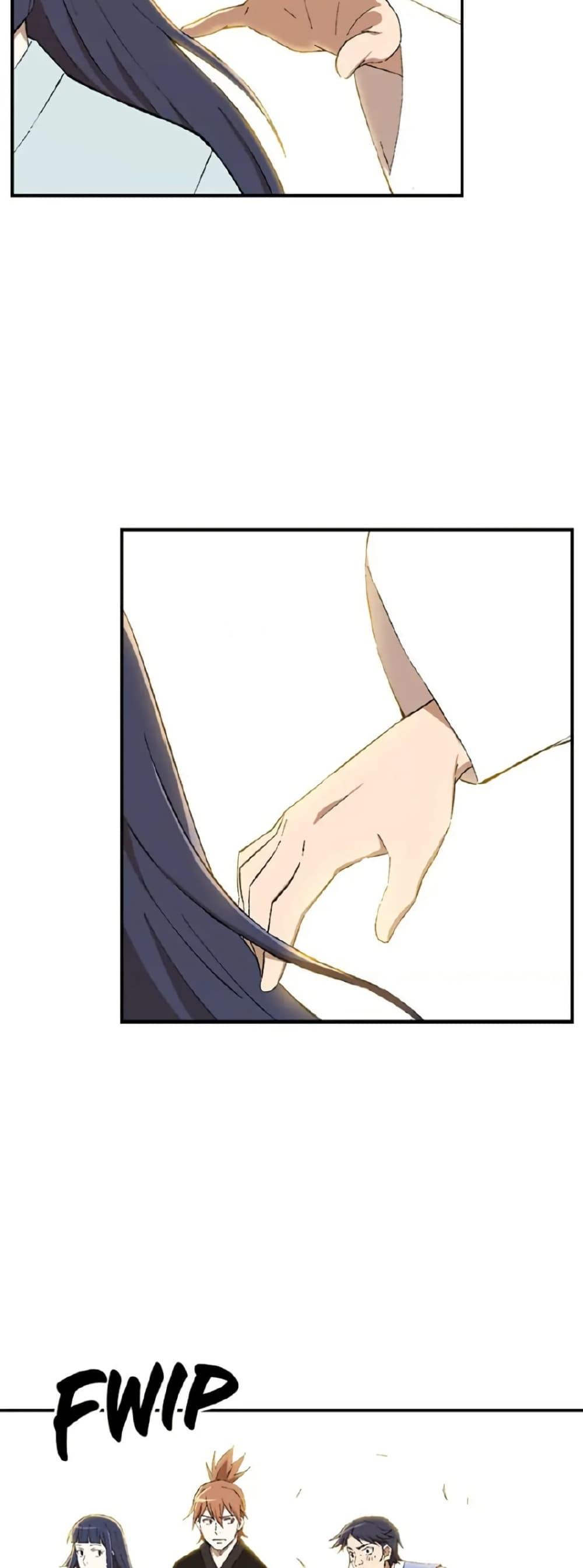 Manga-lc-com อ่านมังงะ อ่านการ์ตูน ออนไลน์ ฟรี Sunyu of the Shadowless ตอนที่ 1 2 3 4 5 6 7 8 9 10 11 12 13 14 ฟรี ไม่มีโฆษณา Manga-lc - อ่าน มังงะ อ่าน การ์ตูน ออนไลน์ อ่านมังงะ ฟรี