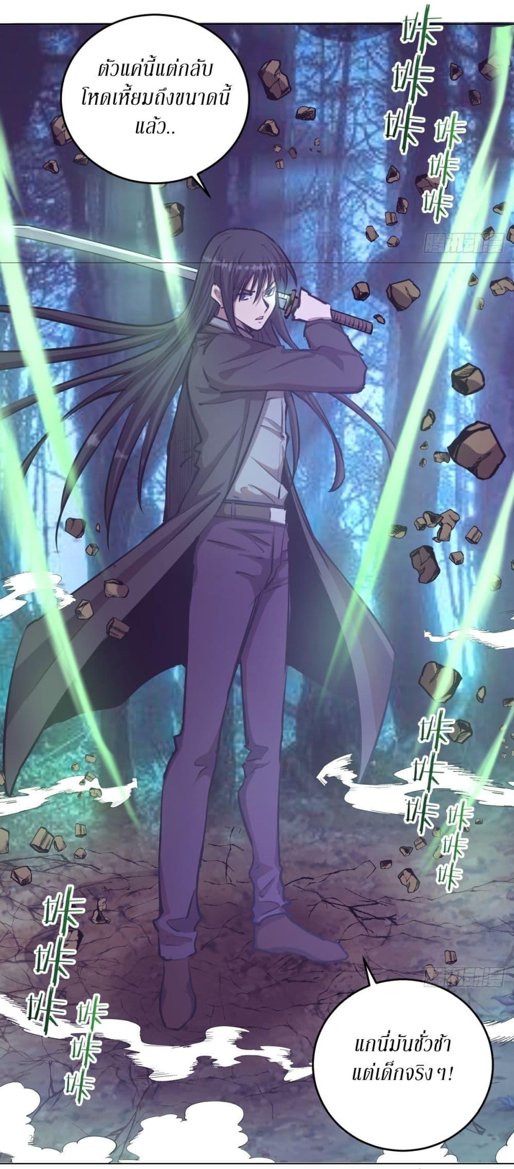 Manga-lc-com อ่านมังงะ อ่านการ์ตูน ออนไลน์ ฟรี King star emperor ตอนที่ 1 2 3 4 5 6 7 8 9 10 11 12 13 14 ฟรี ไม่มีโฆษณา Manga-lc - อ่าน มังงะ อ่าน การ์ตูน ออนไลน์ อ่านมังงะ ฟรี