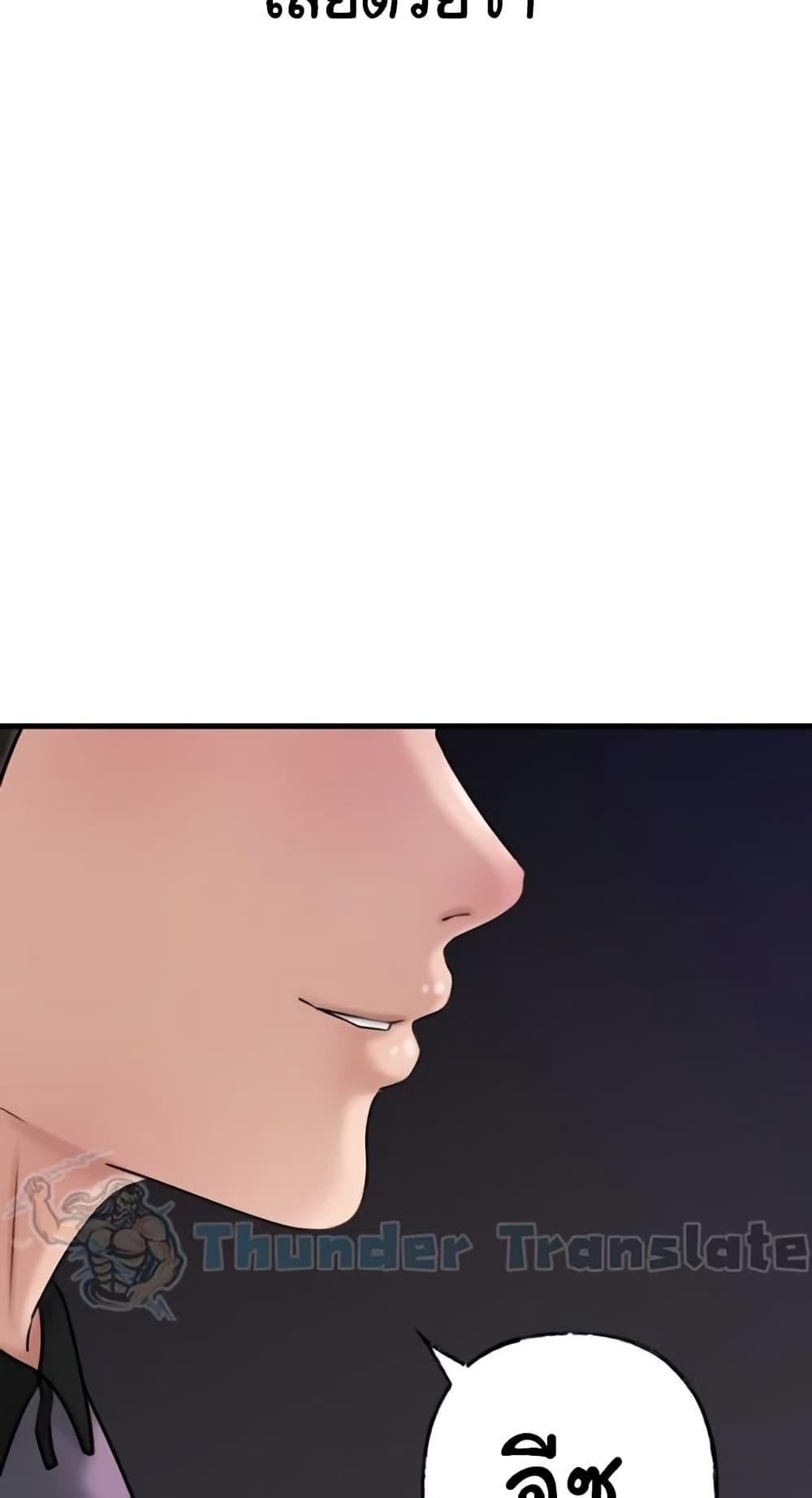 Doujin-Lc- อ่าน โดจิน มังฮวา เกาหลี ญี่ปุ่น จีน แปลไทย Not the Daughter, but the Mother ตอนที่ 1 2 3 4 5 6 7 8 9 10 11 12 13 14 ฟรี ไม่มีโฆษณา อ่าน โดจิน Manhwa เกาหลี ญี่ปุ่น จีน เรามีครบ คัดมาให้เน้นๆ โดจิน 18+ รับประกันความฟินโดย  Doujin Lc