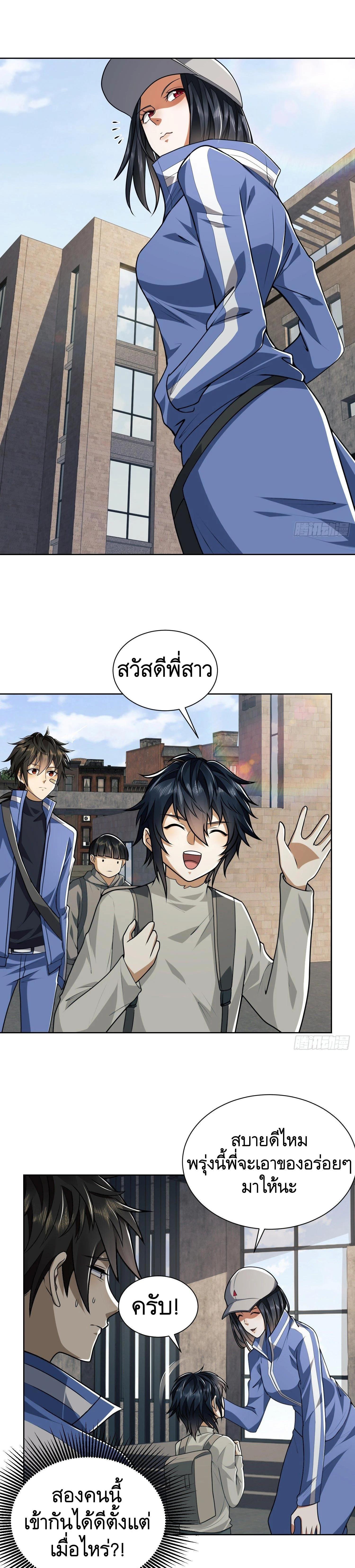 Manga-lc-com อ่านมังงะ อ่านการ์ตูน ออนไลน์ ฟรี The First Order ตอนที่ 1 2 3 4 5 6 7 8 9 10 11 12 13 14 ฟรี ไม่มีโฆษณา Manga-lc - อ่าน มังงะ อ่าน การ์ตูน ออนไลน์ อ่านมังงะ ฟรี