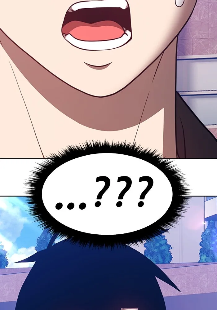 +99 ท่อนไม้พร้อมบวก ตอนที่ 46 รูปที่ 32