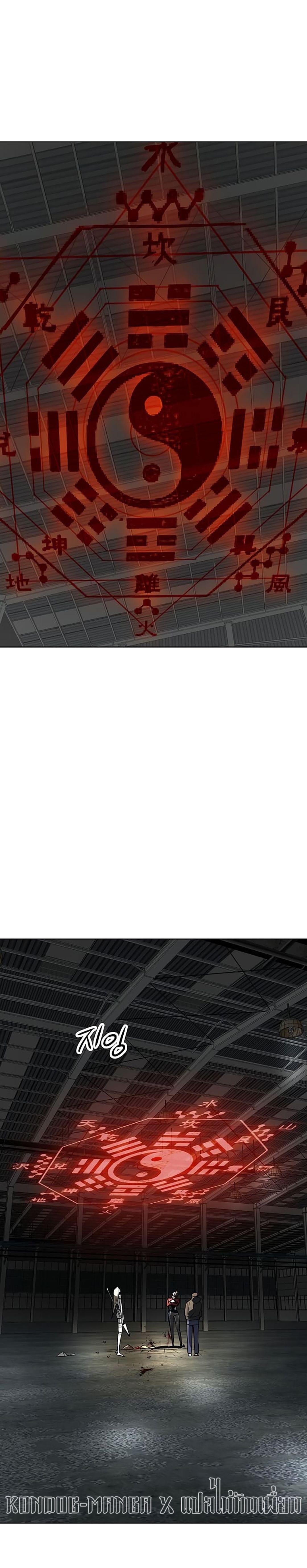 Manga-lc-com อ่านมังงะ อ่านการ์ตูน ออนไลน์ ฟรี Cosmic Heavenly Demon 3077 ตอนที่ 1 2 3 4 5 6 7 8 9 10 11 12 13 14 ฟรี ไม่มีโฆษณา Manga-lc - อ่าน มังงะ อ่าน การ์ตูน ออนไลน์ อ่านมังงะ ฟรี