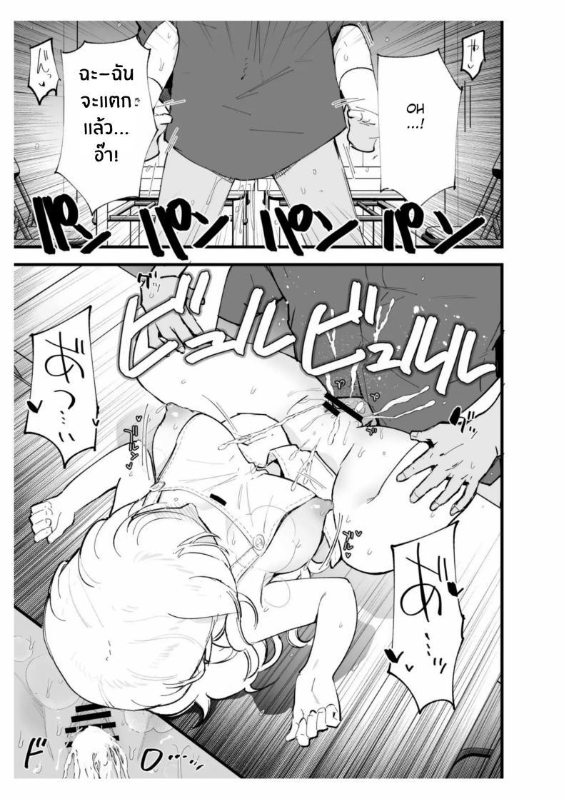 Doujin-Lc- อ่าน โดจิน มังฮวา เกาหลี ญี่ปุ่น จีน แปลไทย เเฟนสาวของผมทำงานที่คาเฟ่[Shironegiya (miya9)] Boku no Kanojo wa Cafe Tenin ~Beit Saki de Netorareta Kanojo ตอนที่ 1 2 3 4 5 6 7 8 9 10 11 12 13 14 ฟรี ไม่มีโฆษณา อ่าน โดจิน Manhwa เกาหลี ญี่ปุ่น จีน เรามีครบ คัดมาให้เน้นๆ โดจิน 18+ รับประกันความฟินโดย  Doujin Lc