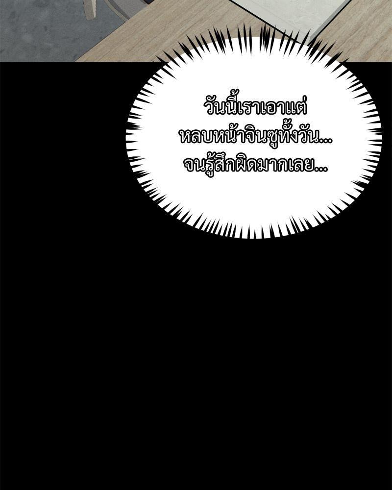 Doujin-Lc- อ่าน โดจิน มังฮวา เกาหลี ญี่ปุ่น จีน แปลไทย My sweet home ตอนที่ 1 2 3 4 5 6 7 8 9 10 11 12 13 14 ฟรี ไม่มีโฆษณา อ่าน โดจิน Manhwa เกาหลี ญี่ปุ่น จีน เรามีครบ คัดมาให้เน้นๆ โดจิน 18+ รับประกันความฟินโดย  Doujin Lc