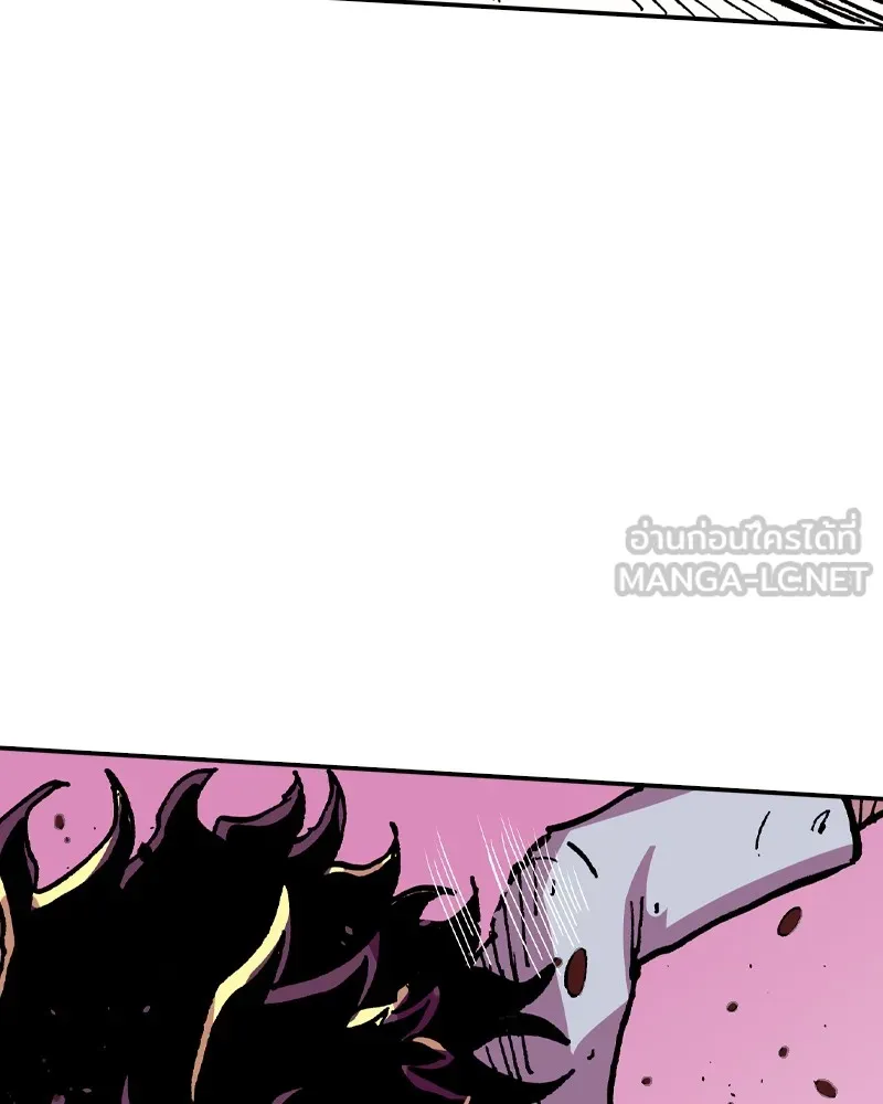 เคลวาเทส อสูรจอมราชัน ตอนที่ 13 การพบเจอกับเวทมนตร์ รูปที่ 102