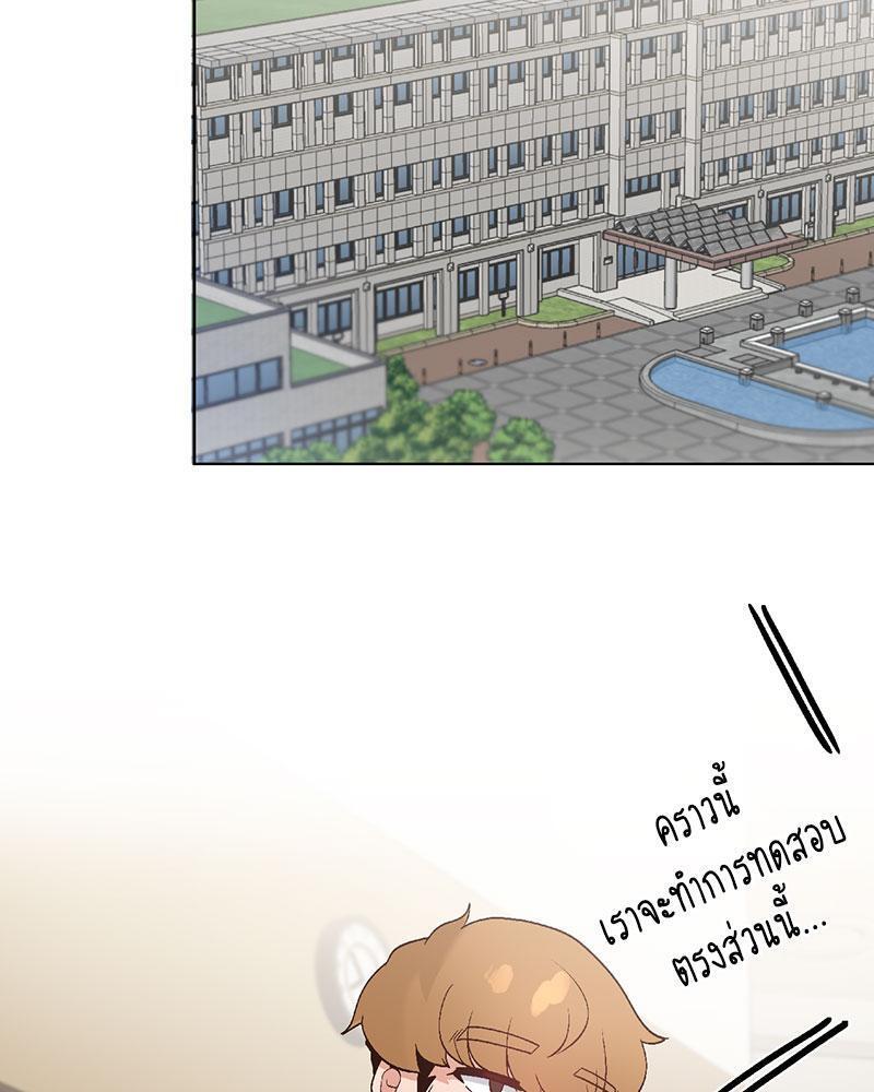 Doujin-Lc- อ่าน โดจิน มังฮวา เกาหลี ญี่ปุ่น จีน แปลไทย Family with Benefits ตอนที่ 1 2 3 4 5 6 7 8 9 10 11 12 13 14 ฟรี ไม่มีโฆษณา อ่าน โดจิน Manhwa เกาหลี ญี่ปุ่น จีน เรามีครบ คัดมาให้เน้นๆ โดจิน 18+ รับประกันความฟินโดย  Doujin Lc