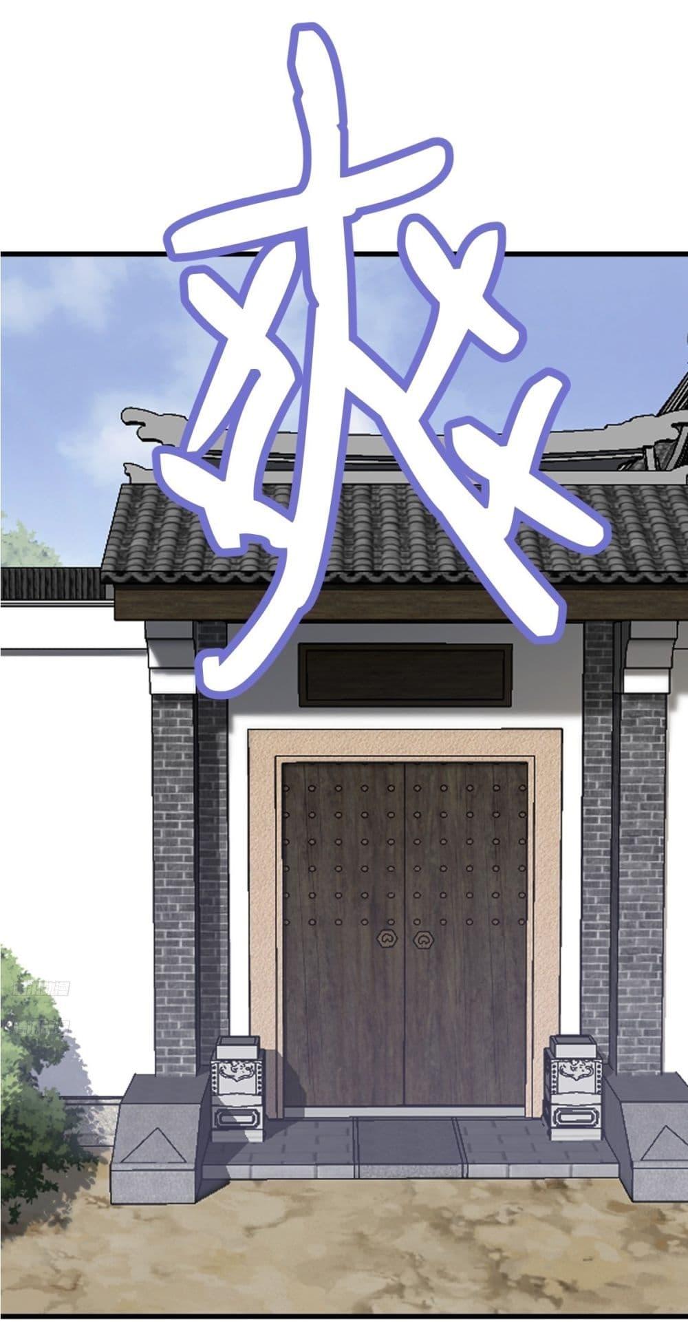 Manga-lc-com อ่านมังงะ อ่านการ์ตูน ออนไลน์ ฟรี Invincible After a Hundred Years of Seclusion ตอนที่ 1 2 3 4 5 6 7 8 9 10 11 12 13 14 ฟรี ไม่มีโฆษณา Manga-lc - อ่าน มังงะ อ่าน การ์ตูน ออนไลน์ อ่านมังงะ ฟรี