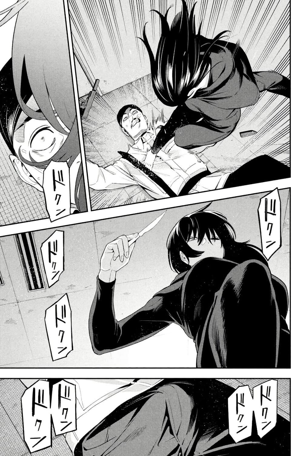 Manga-lc-com อ่านมังงะ อ่านการ์ตูน ออนไลน์ ฟรี Nighthawk Returns ตอนที่ 1 2 3 4 5 6 7 8 9 10 11 12 13 14 ฟรี ไม่มีโฆษณา Manga-lc - อ่าน มังงะ อ่าน การ์ตูน ออนไลน์ อ่านมังงะ ฟรี