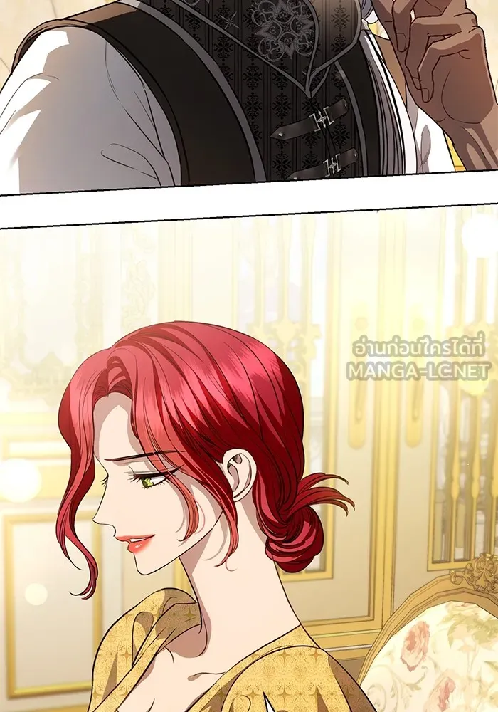 แด่ชู้รักของสามี ตอนที่ 32 รูปที่ 12