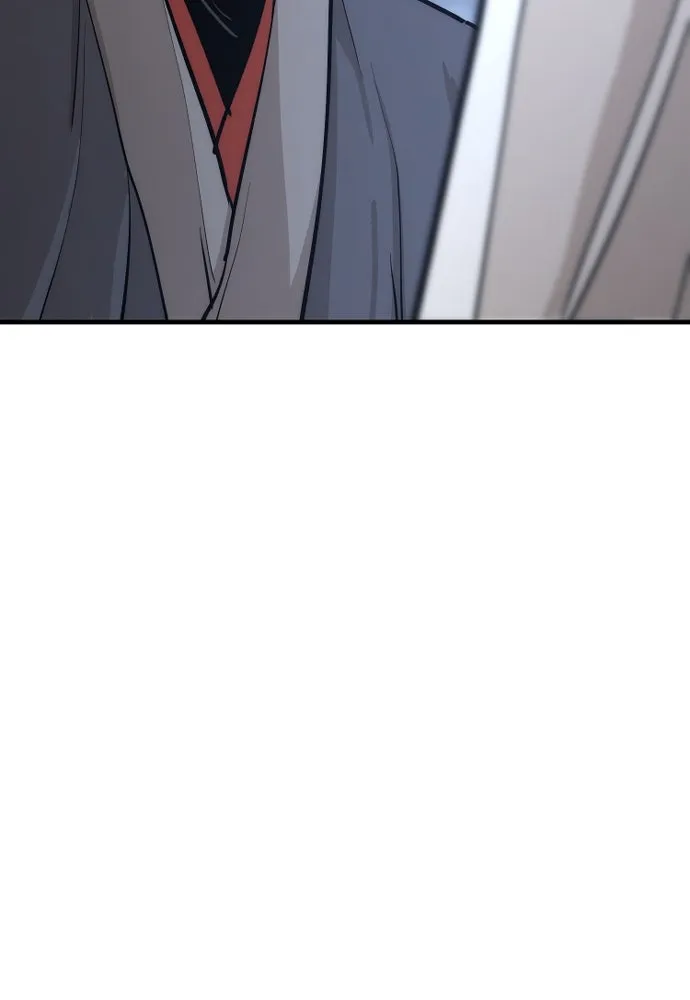 เส้นทางสู่เทพมาร ตอนที่ 44 รูปที่ 91