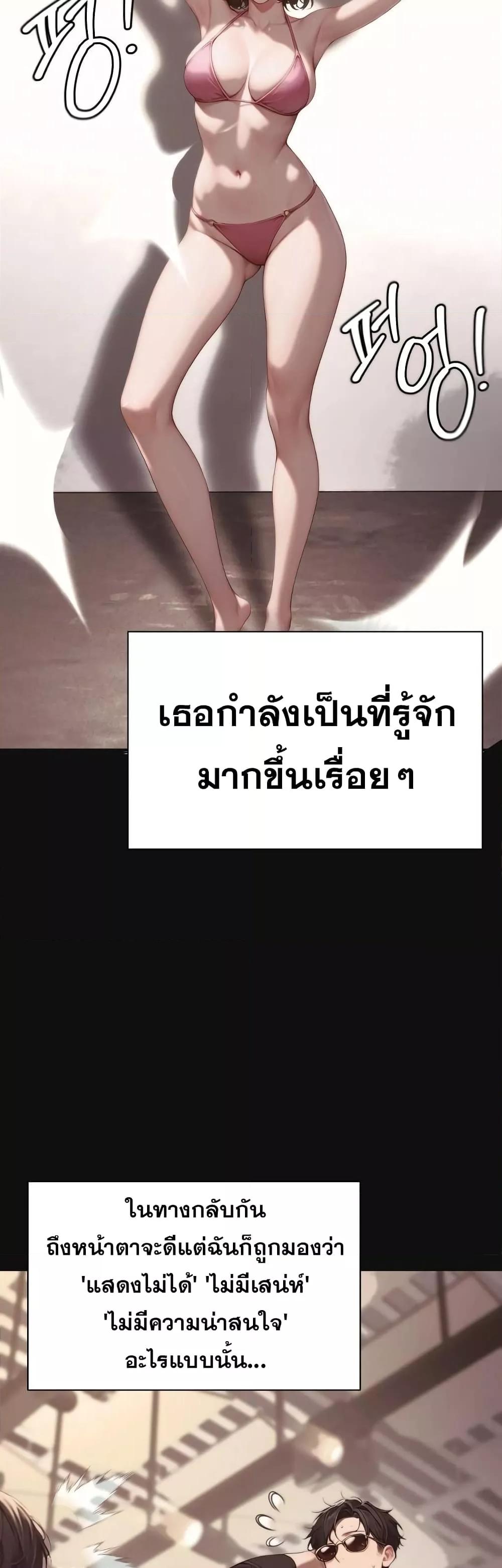 Doujin-Lc- อ่าน โดจิน มังฮวา เกาหลี ญี่ปุ่น จีน แปลไทย Hypersexual Syndrome ตอนที่ 1 2 3 4 5 6 7 8 9 10 11 12 13 14 ฟรี ไม่มีโฆษณา อ่าน โดจิน Manhwa เกาหลี ญี่ปุ่น จีน เรามีครบ คัดมาให้เน้นๆ โดจิน 18+ รับประกันความฟินโดย  Doujin Lc