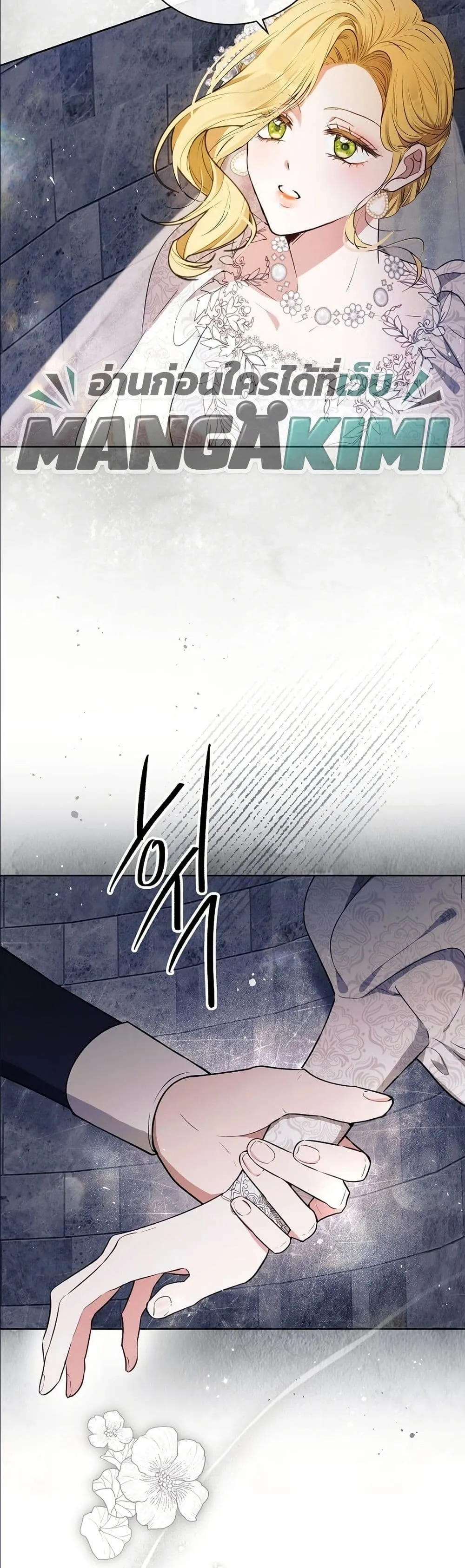 Manga-lc-com อ่านมังงะ อ่านการ์ตูน ออนไลน์ ฟรี This Is What Revenge Looks Like ตอนที่ 1 2 3 4 5 6 7 8 9 10 11 12 13 14 ฟรี ไม่มีโฆษณา Manga-lc - อ่าน มังงะ อ่าน การ์ตูน ออนไลน์ อ่านมังงะ ฟรี