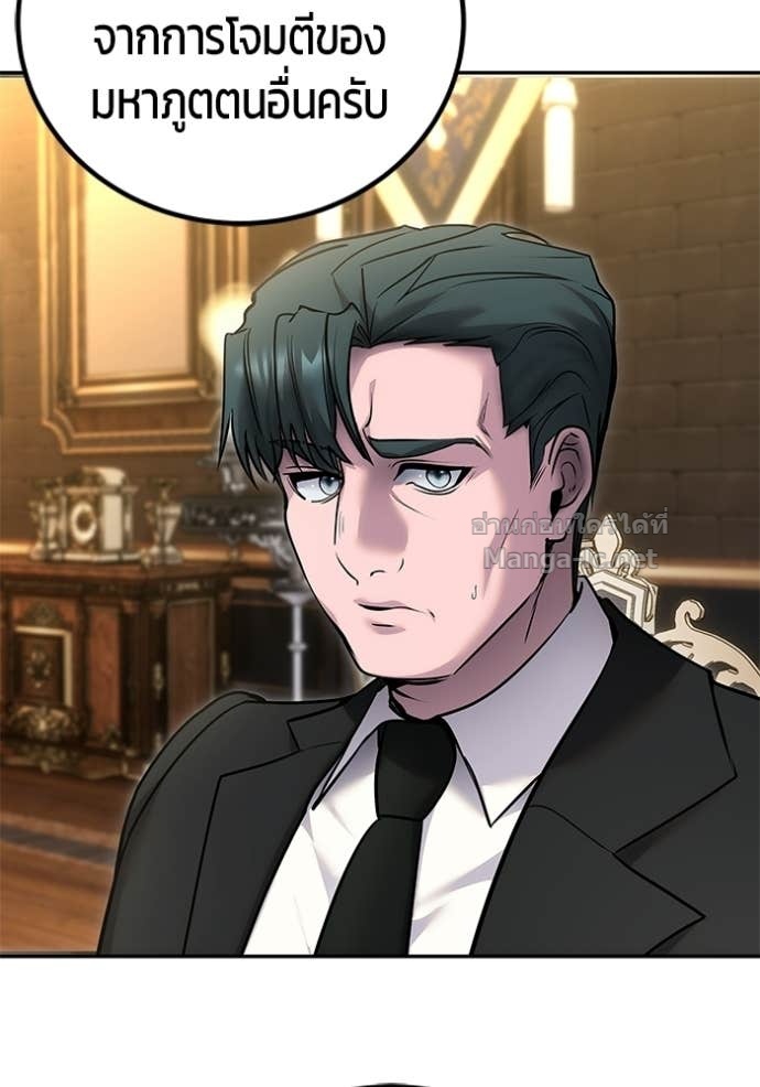 Doujin-Lc- อ่าน โดจิน มังฮวา เกาหลี ญี่ปุ่น จีน แปลไทย แกร่งเกินผู้กล้า แต่ซ่าไม่ได้ ตอนที่ 1 2 3 4 5 6 7 8 9 10 11 12 13 14 ฟรี ไม่มีโฆษณา อ่าน โดจิน Manhwa เกาหลี ญี่ปุ่น จีน เรามีครบ คัดมาให้เน้นๆ โดจิน 18+ รับประกันความฟินโดย Doujin Lc