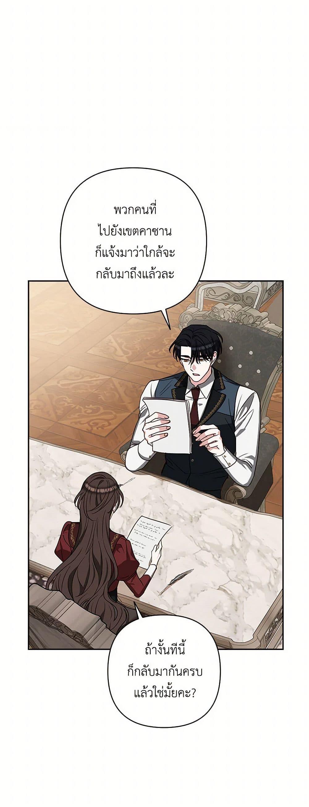 Manga-lc-com อ่านมังงะ อ่านการ์ตูน ออนไลน์ ฟรี Two Names of Night ตอนที่ 1 2 3 4 5 6 7 8 9 10 11 12 13 14 ฟรี ไม่มีโฆษณา Manga-lc - อ่าน มังงะ อ่าน การ์ตูน ออนไลน์ อ่านมังงะ ฟรี