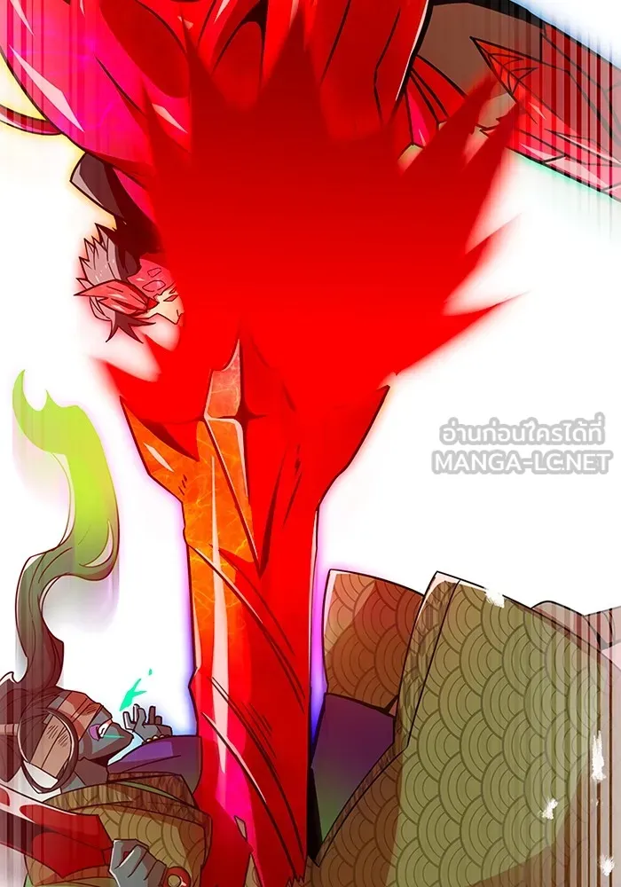 เพลเยอร์เลือดเทวะ ตอนที่ 13 ราคาของความล้มเหลว รูปที่ 3