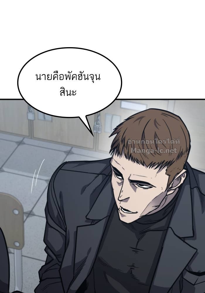 Doujin-Lc- อ่าน โดจิน มังฮวา เกาหลี ญี่ปุ่น จีน แปลไทย HECTOPASCAL ตอนที่ 1 2 3 4 5 6 7 8 9 10 11 12 13 14 ฟรี ไม่มีโฆษณา อ่าน โดจิน Manhwa เกาหลี ญี่ปุ่น จีน เรามีครบ คัดมาให้เน้นๆ โดจิน 18+ รับประกันความฟินโดย Doujin Lc