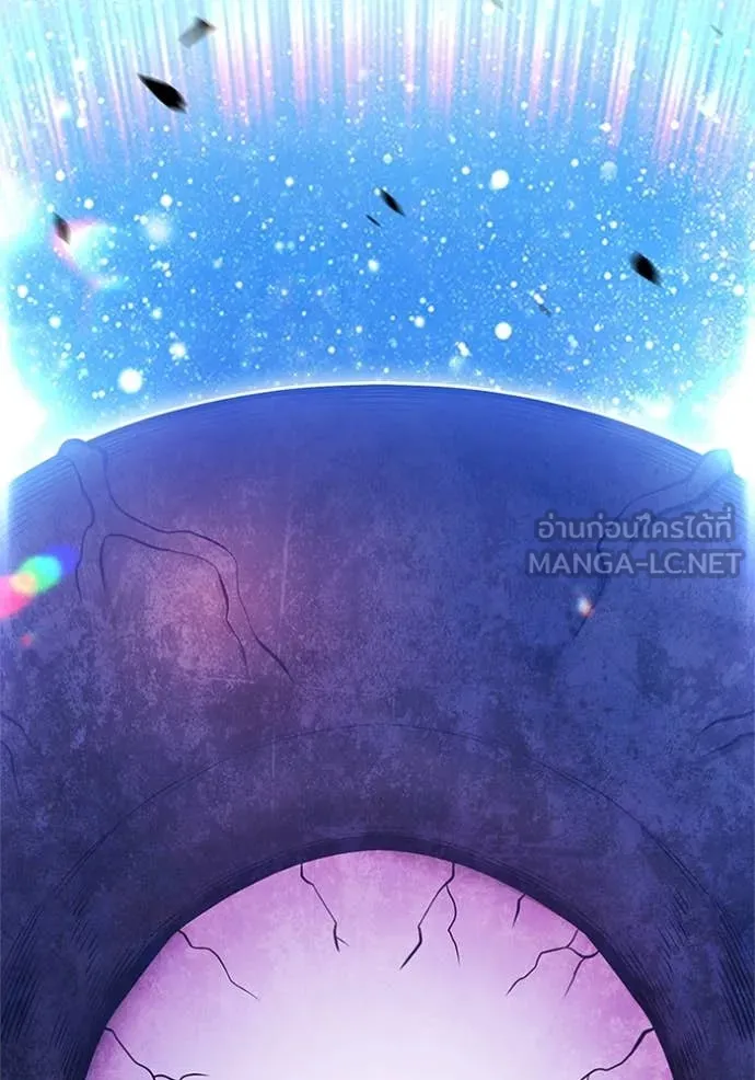 +99 ท่อนไม้ ตอนที่ 165 รูปที่ 387