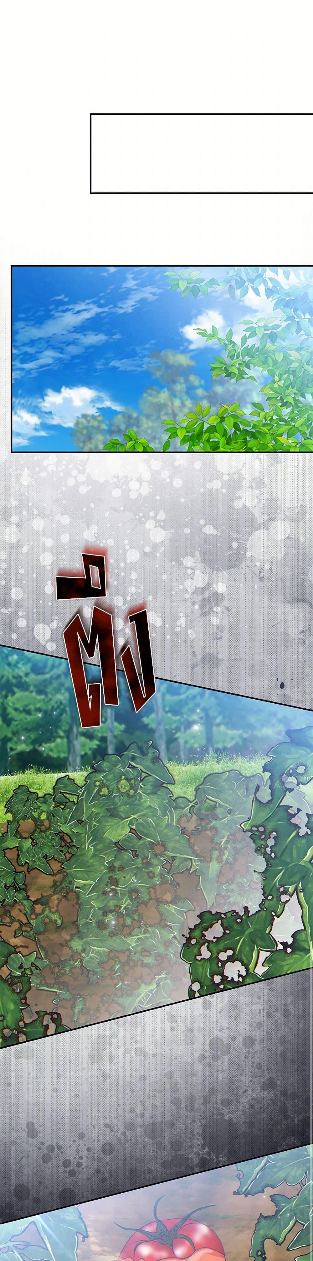 Manga-lc-com อ่านมังงะ อ่านการ์ตูน ออนไลน์ ฟรี Materialistic Princess ตอนที่ 1 2 3 4 5 6 7 8 9 10 11 12 13 14 ฟรี ไม่มีโฆษณา Manga-lc - อ่าน มังงะ อ่าน การ์ตูน ออนไลน์ อ่านมังงะ ฟรี