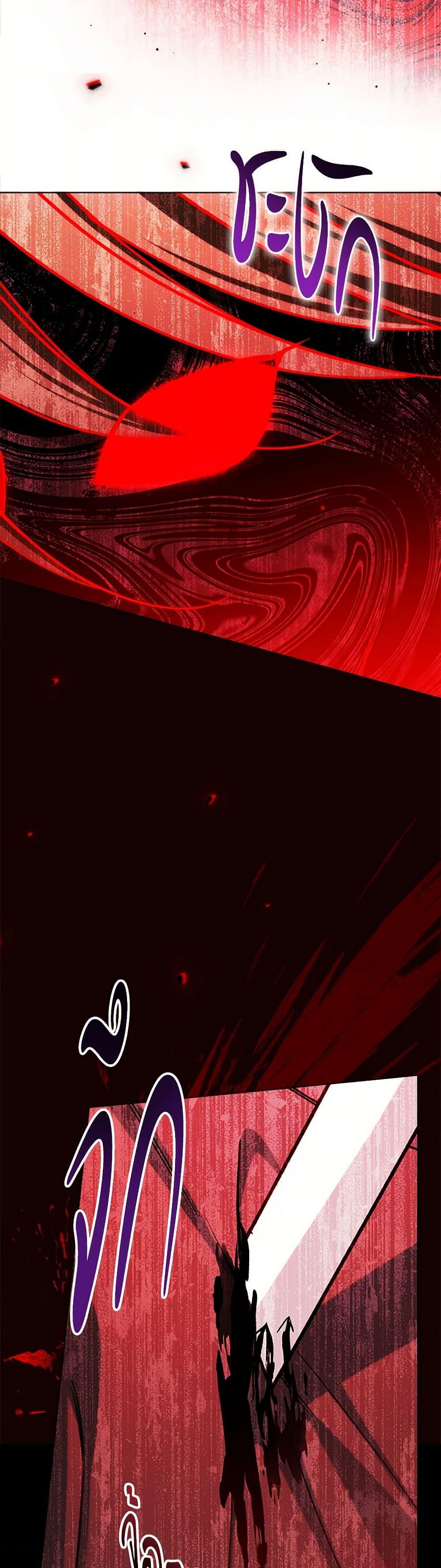 Manga-lc-com อ่านมังงะ อ่านการ์ตูน ออนไลน์ ฟรี The Villainess Empress’s Attendant ตอนที่ 1 2 3 4 5 6 7 8 9 10 11 12 13 14 ฟรี ไม่มีโฆษณา Manga-lc - อ่าน มังงะ อ่าน การ์ตูน ออนไลน์ อ่านมังงะ ฟรี