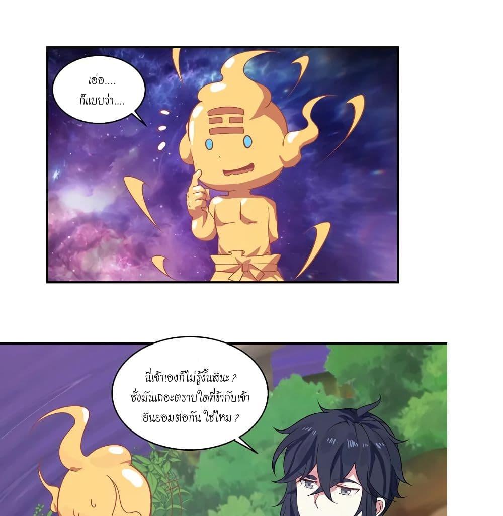 Manga-lc-com อ่านมังงะ อ่านการ์ตูน ออนไลน์ ฟรี Chaos Alchemist ตอนที่ 1 2 3 4 5 6 7 8 9 10 11 12 13 14 ฟรี ไม่มีโฆษณา Manga-lc - อ่าน มังงะ อ่าน การ์ตูน ออนไลน์ อ่านมังงะ ฟรี