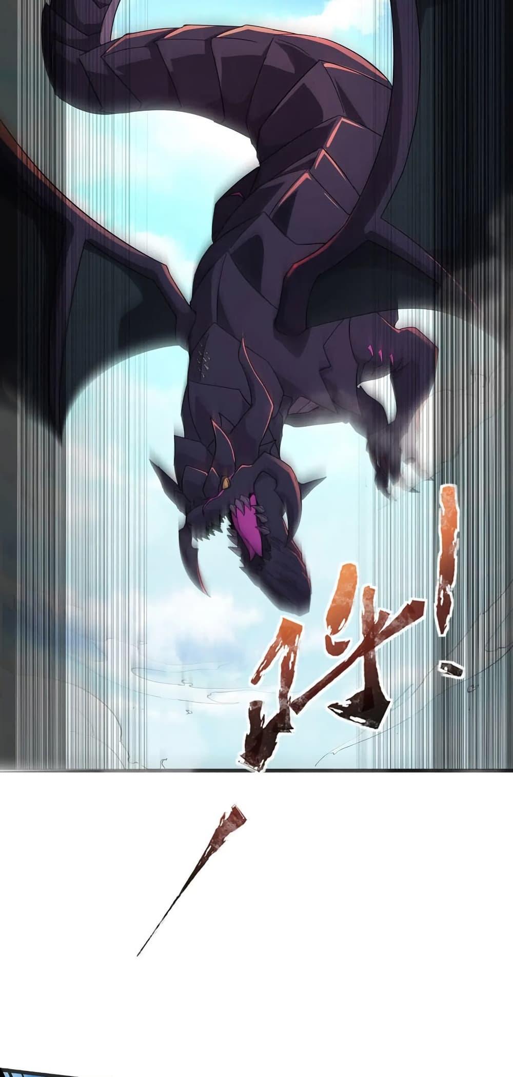 Manga-lc-com อ่านมังงะ อ่านการ์ตูน ออนไลน์ ฟรี SSS-Rank Lone Summoner ตอนที่ 1 2 3 4 5 6 7 8 9 10 11 12 13 14 ฟรี ไม่มีโฆษณา Manga-lc - อ่าน มังงะ อ่าน การ์ตูน ออนไลน์ อ่านมังงะ ฟรี