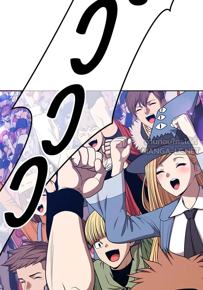 +99 ท่อนไม้พร้อมบวก ตอนที่ 28 ศัตรูที่แข็งแกร่งที่สุด (1) รูปที่ 396