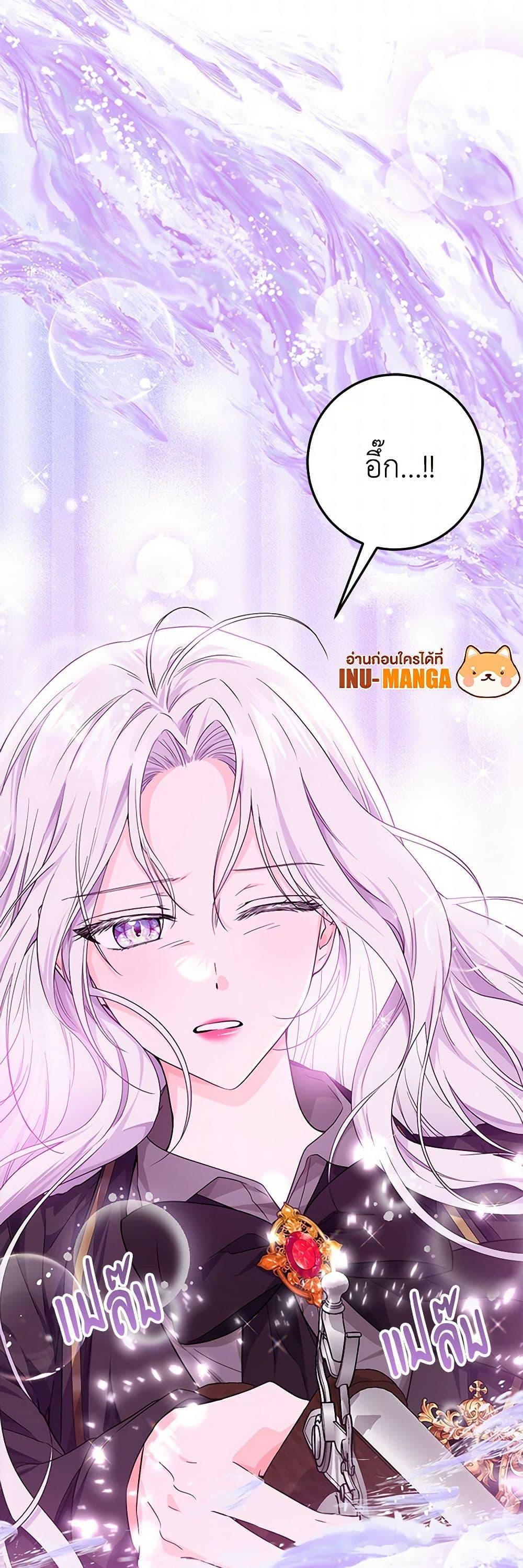 Manga-lc-com อ่านมังงะ อ่านการ์ตูน ออนไลน์ ฟรี The Closet Fan Princess ตอนที่ 1 2 3 4 5 6 7 8 9 10 11 12 13 14 ฟรี ไม่มีโฆษณา Manga-lc - อ่าน มังงะ อ่าน การ์ตูน ออนไลน์ อ่านมังงะ ฟรี