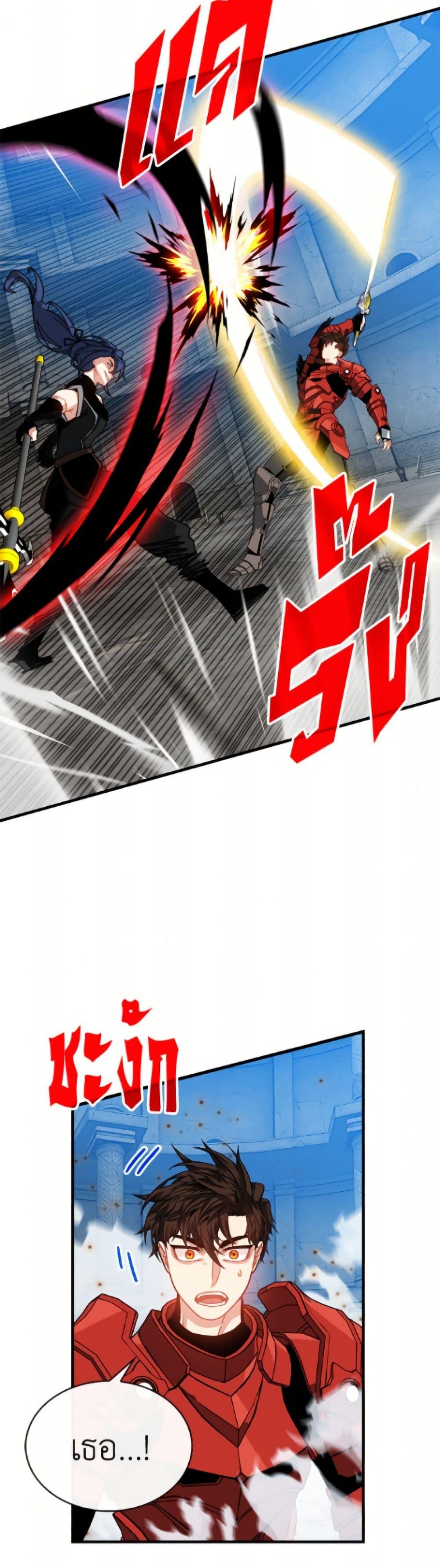 Manga-lc-com อ่านมังงะ อ่านการ์ตูน ออนไลน์ ฟรี SSS-Class Gacha Hunter ตอนที่ 1 2 3 4 5 6 7 8 9 10 11 12 13 14 ฟรี ไม่มีโฆษณา Manga-lc - อ่าน มังงะ อ่าน การ์ตูน ออนไลน์ อ่านมังงะ ฟรี