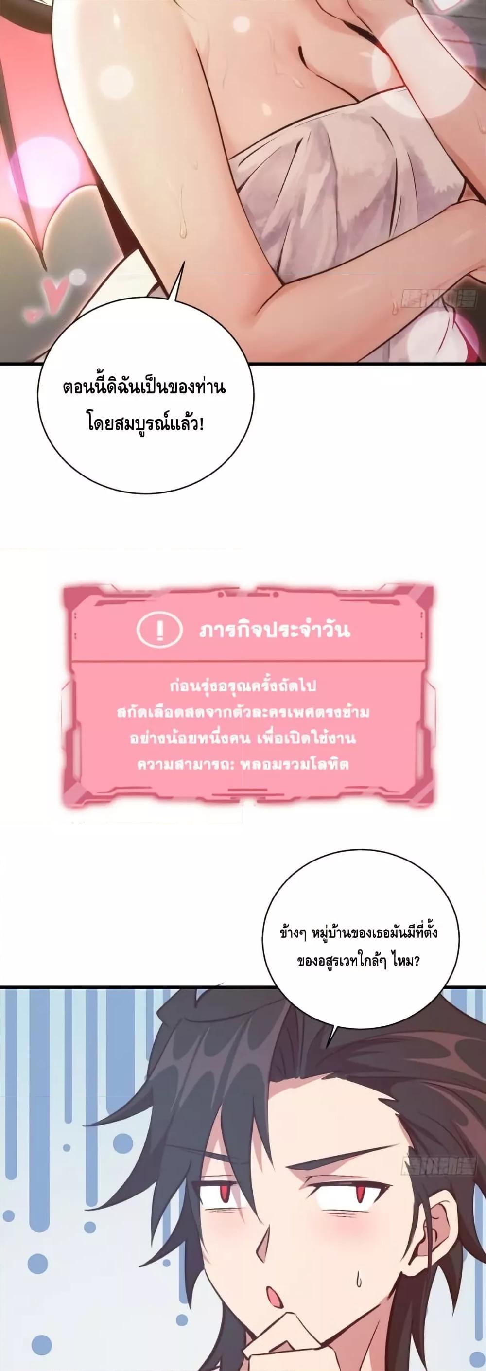 Manga-lc-com อ่านมังงะ อ่านการ์ตูน ออนไลน์ ฟรี IConquertheW ตอนที่ 1 2 3 4 5 6 7 8 9 10 11 12 13 14 ฟรี ไม่มีโฆษณา Manga-lc - อ่าน มังงะ อ่าน การ์ตูน ออนไลน์ อ่านมังงะ ฟรี