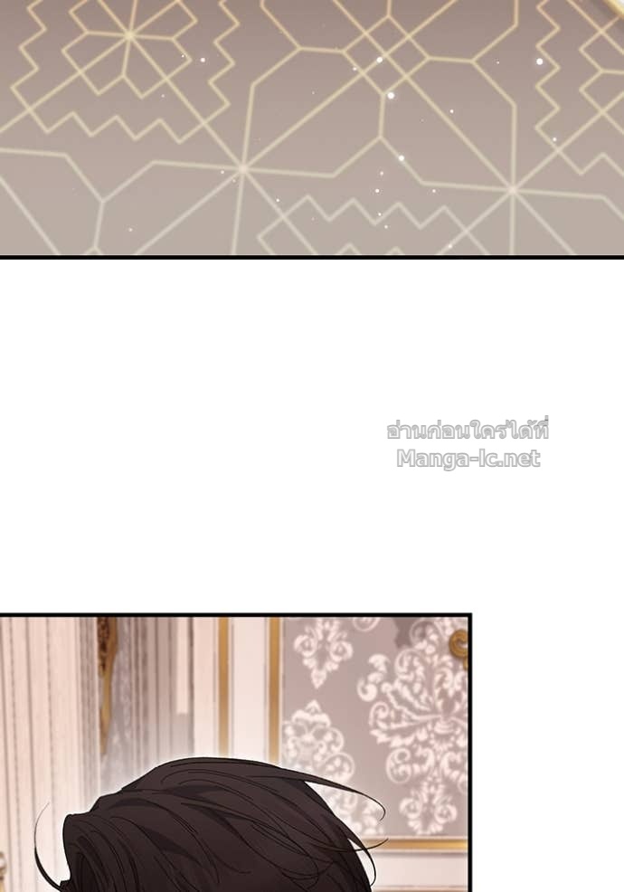 Doujin-Lc- อ่าน โดจิน มังฮวา เกาหลี ญี่ปุ่น จีน แปลไทย คิดว่าการบิดเบือนต้นฉบับ มันทำได้ง่าย ๆ หรือไง ตอนที่ 1 2 3 4 5 6 7 8 9 10 11 12 13 14 ฟรี ไม่มีโฆษณา อ่าน โดจิน Manhwa เกาหลี ญี่ปุ่น จีน เรามีครบ คัดมาให้เน้นๆ โดจิน 18+ รับประกันความฟินโดย Doujin Lc