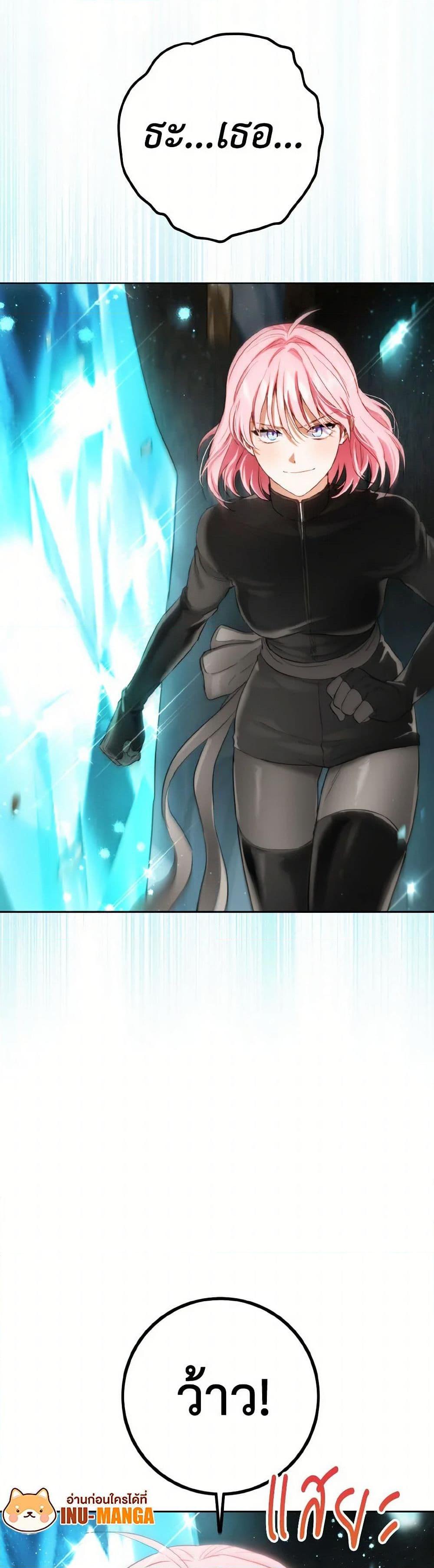 Manga-lc-com อ่านมังงะ อ่านการ์ตูน ออนไลน์ ฟรี The Heiress’s Double Life ตอนที่ 1 2 3 4 5 6 7 8 9 10 11 12 13 14 ฟรี ไม่มีโฆษณา Manga-lc - อ่าน มังงะ อ่าน การ์ตูน ออนไลน์ อ่านมังงะ ฟรี