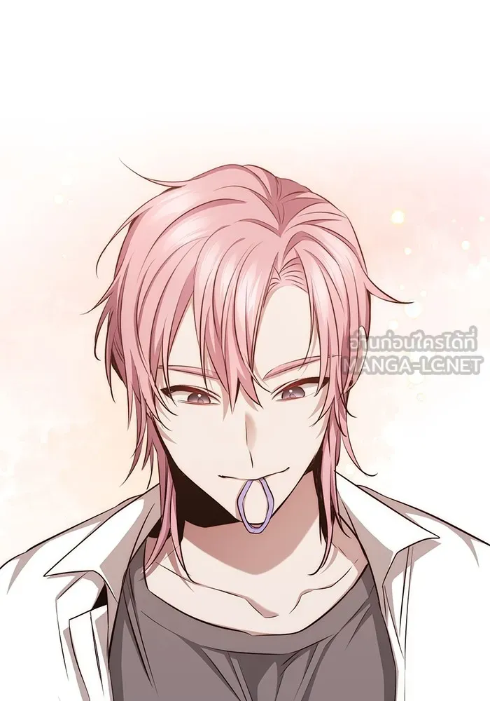 ราชินีนักบู๊ ตอนที่ 29 รูปที่ 90