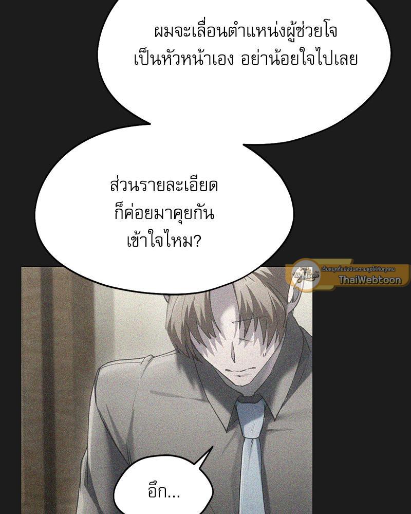 Doujin-Lc- อ่าน โดจิน มังฮวา เกาหลี ญี่ปุ่น จีน แปลไทย From Today My Favorite ตอนที่ 1 2 3 4 5 6 7 8 9 10 11 12 13 14 ฟรี ไม่มีโฆษณา อ่าน โดจิน Manhwa เกาหลี ญี่ปุ่น จีน เรามีครบ คัดมาให้เน้นๆ โดจิน 18+ รับประกันความฟินโดย  Doujin Lc