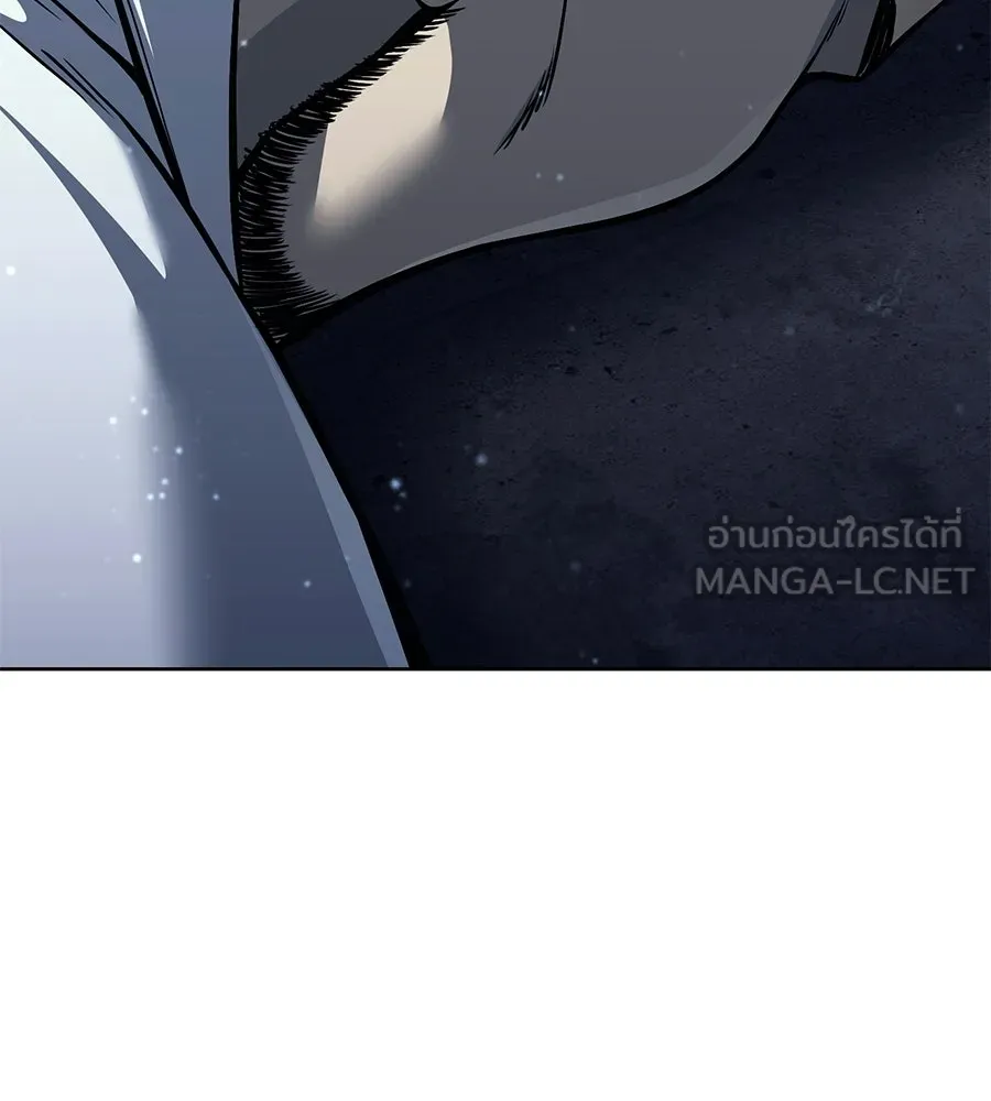 มัจจุราชชุดแดง ตอนที่ 61 รูปที่ 240