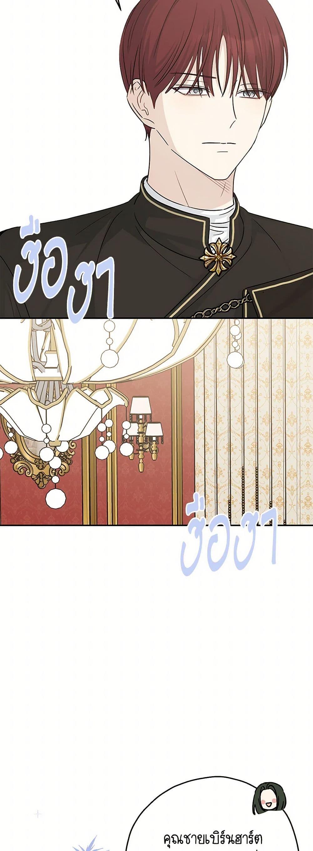 Manga-lc-com อ่านมังงะ อ่านการ์ตูน ออนไลน์ ฟรี Monster Princess ตอนที่ 1 2 3 4 5 6 7 8 9 10 11 12 13 14 ฟรี ไม่มีโฆษณา Manga-lc - อ่าน มังงะ อ่าน การ์ตูน ออนไลน์ อ่านมังงะ ฟรี