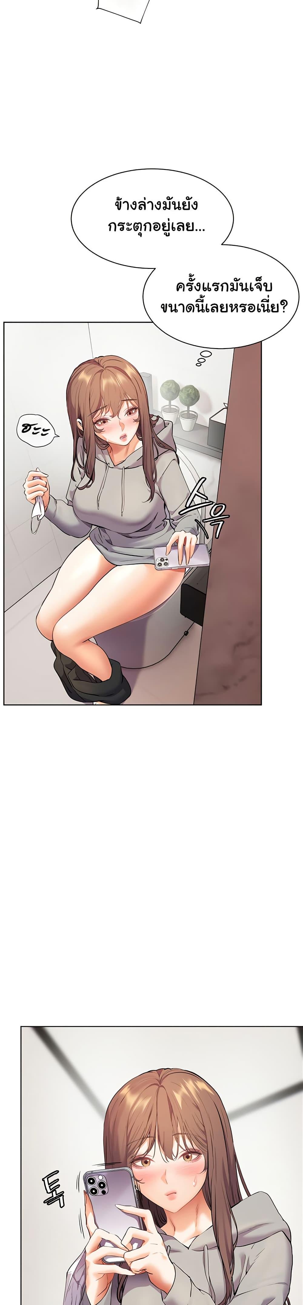 Doujin-Lc- อ่าน โดจิน มังฮวา เกาหลี ญี่ปุ่น จีน แปลไทย Teacher’s Efforts ตอนที่ 1 2 3 4 5 6 7 8 9 10 11 12 13 14 ฟรี ไม่มีโฆษณา อ่าน โดจิน Manhwa เกาหลี ญี่ปุ่น จีน เรามีครบ คัดมาให้เน้นๆ โดจิน 18+ รับประกันความฟินโดย  Doujin Lc