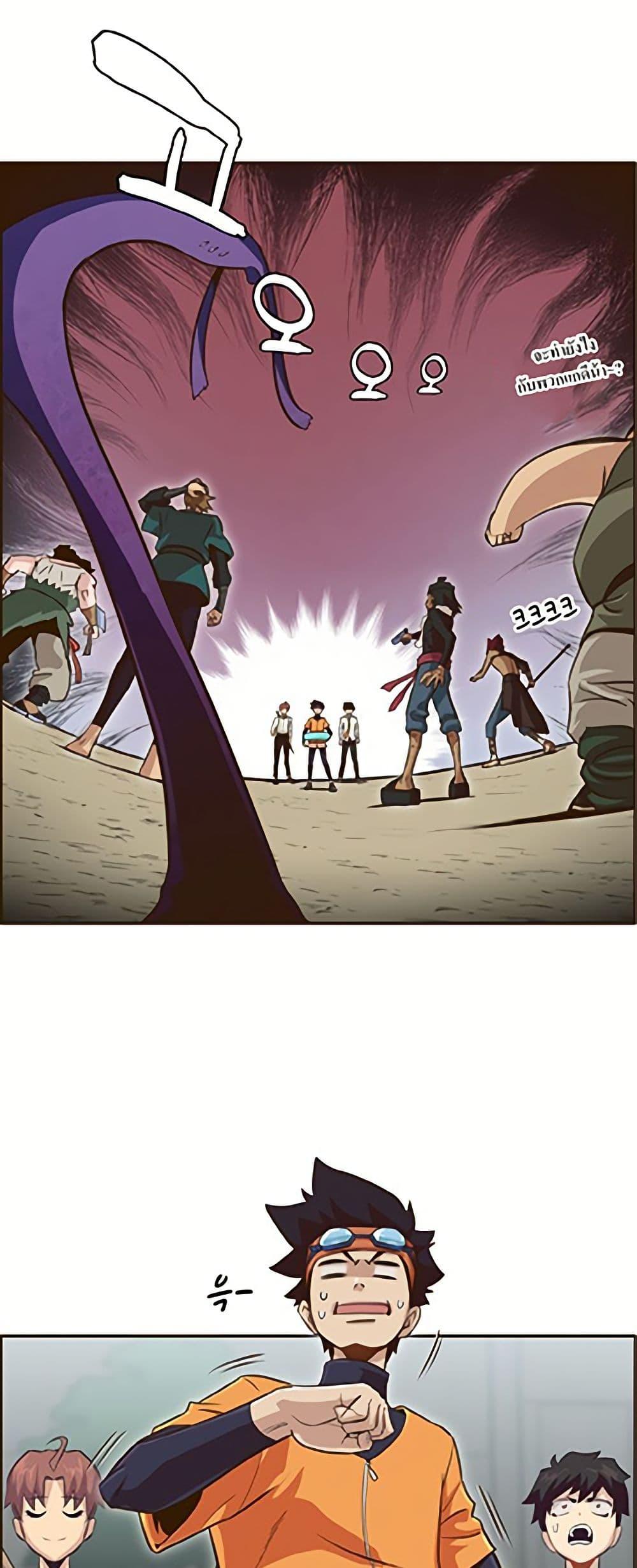 Manga-lc-com อ่านมังงะ อ่านการ์ตูน ออนไลน์ ฟรี Counter Cube ตอนที่ 1 2 3 4 5 6 7 8 9 10 11 12 13 14 ฟรี ไม่มีโฆษณา Manga-lc - อ่าน มังงะ อ่าน การ์ตูน ออนไลน์ อ่านมังงะ ฟรี