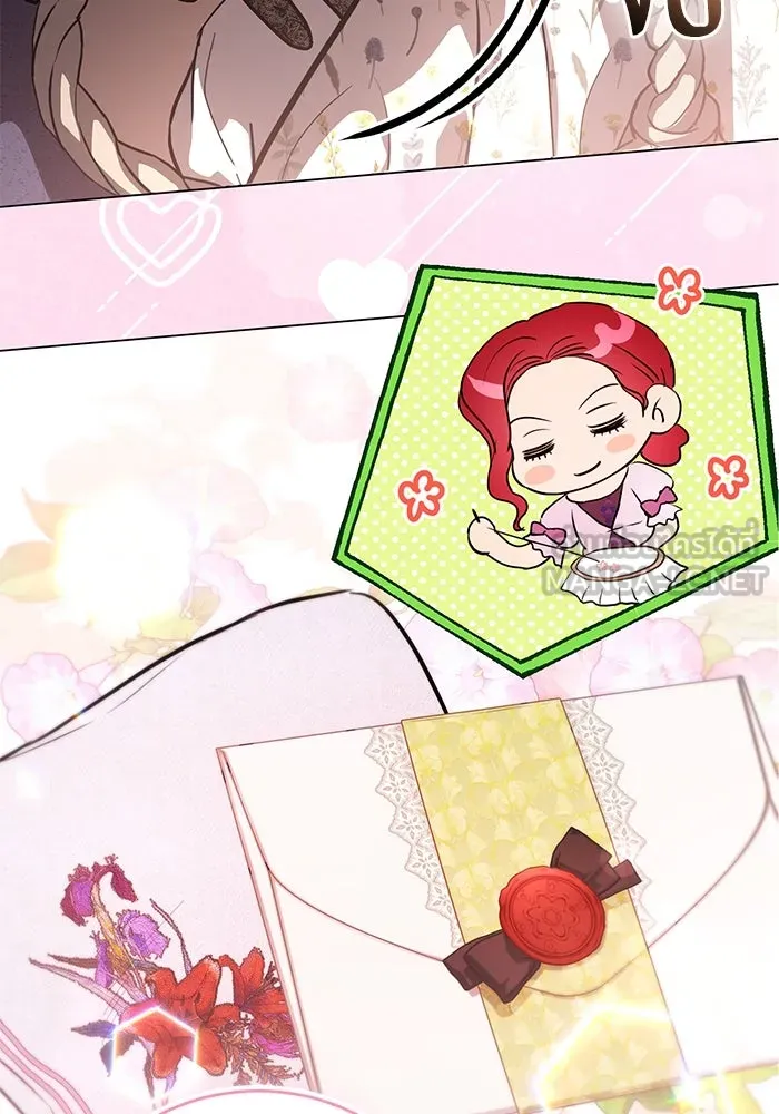 แด่ชู้รักของสามี ตอนที่ 43 รูปที่ 63