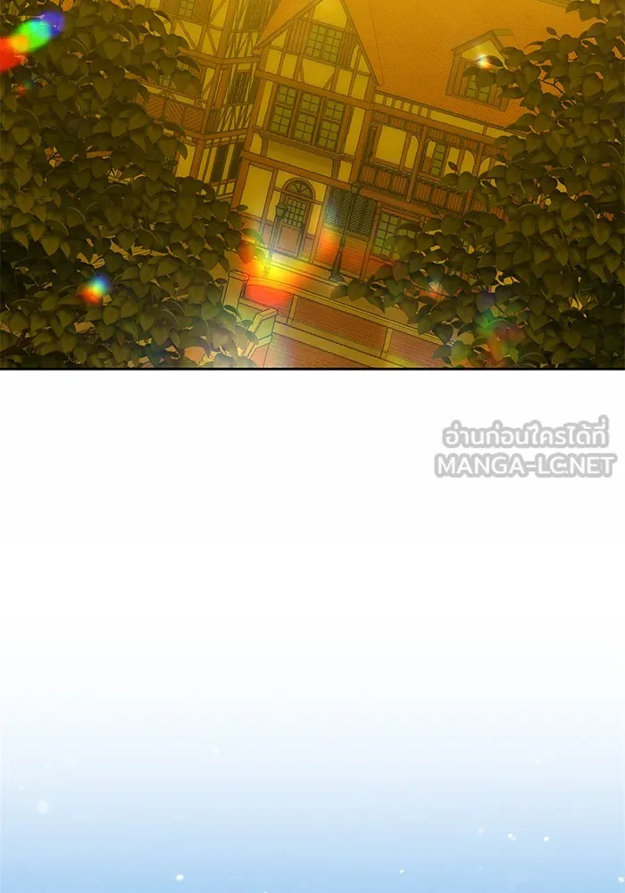 +99 ท่อนไม้พร้อมบวก ตอนที่ 2 รูปที่ 39