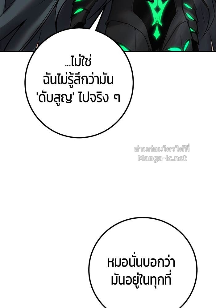Doujin-Lc- อ่าน โดจิน มังฮวา เกาหลี ญี่ปุ่น จีน แปลไทย แกร่งเกินผู้กล้า แต่ซ่าไม่ได้ ตอนที่ 1 2 3 4 5 6 7 8 9 10 11 12 13 14 ฟรี ไม่มีโฆษณา อ่าน โดจิน Manhwa เกาหลี ญี่ปุ่น จีน เรามีครบ คัดมาให้เน้นๆ โดจิน 18+ รับประกันความฟินโดย Doujin Lc