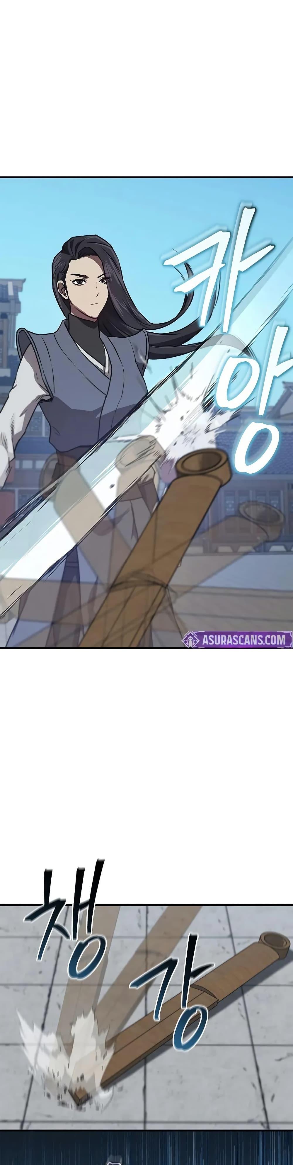 Manga-lc-com อ่านมังงะ อ่านการ์ตูน ออนไลน์ ฟรี The Demonic Cult Instructor Returns ตอนที่ 1 2 3 4 5 6 7 8 9 10 11 12 13 14 ฟรี ไม่มีโฆษณา Manga-lc - อ่าน มังงะ อ่าน การ์ตูน ออนไลน์ อ่านมังงะ ฟรี