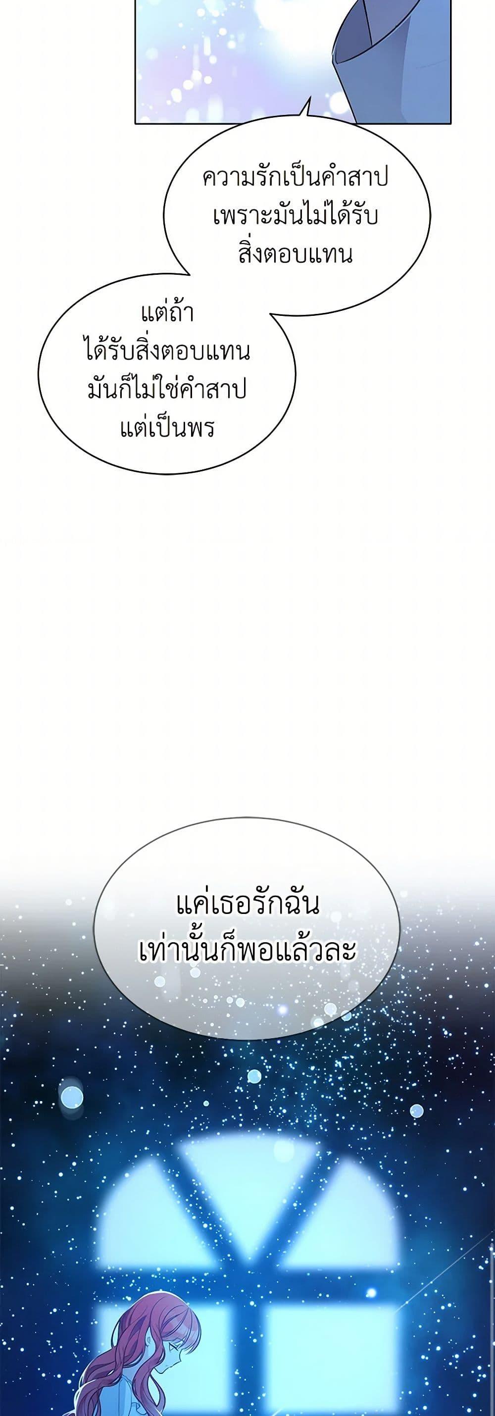 Manga-lc-com อ่านมังงะ อ่านการ์ตูน ออนไลน์ ฟรี The Detective Of Muiella ตอนที่ 1 2 3 4 5 6 7 8 9 10 11 12 13 14 ฟรี ไม่มีโฆษณา Manga-lc - อ่าน มังงะ อ่าน การ์ตูน ออนไลน์ อ่านมังงะ ฟรี