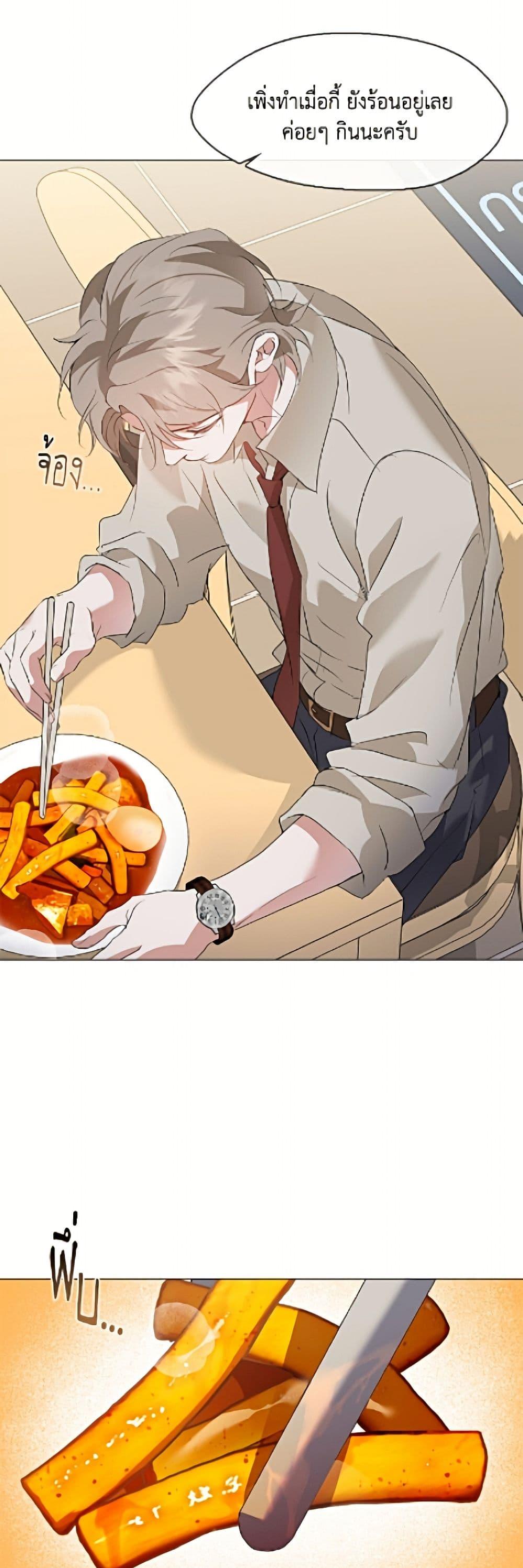 Manga-lc-com อ่านมังงะ อ่านการ์ตูน ออนไลน์ ฟรี Restaurant in the After Life ตอนที่ 1 2 3 4 5 6 7 8 9 10 11 12 13 14 ฟรี ไม่มีโฆษณา Manga-lc - อ่าน มังงะ อ่าน การ์ตูน ออนไลน์ อ่านมังงะ ฟรี