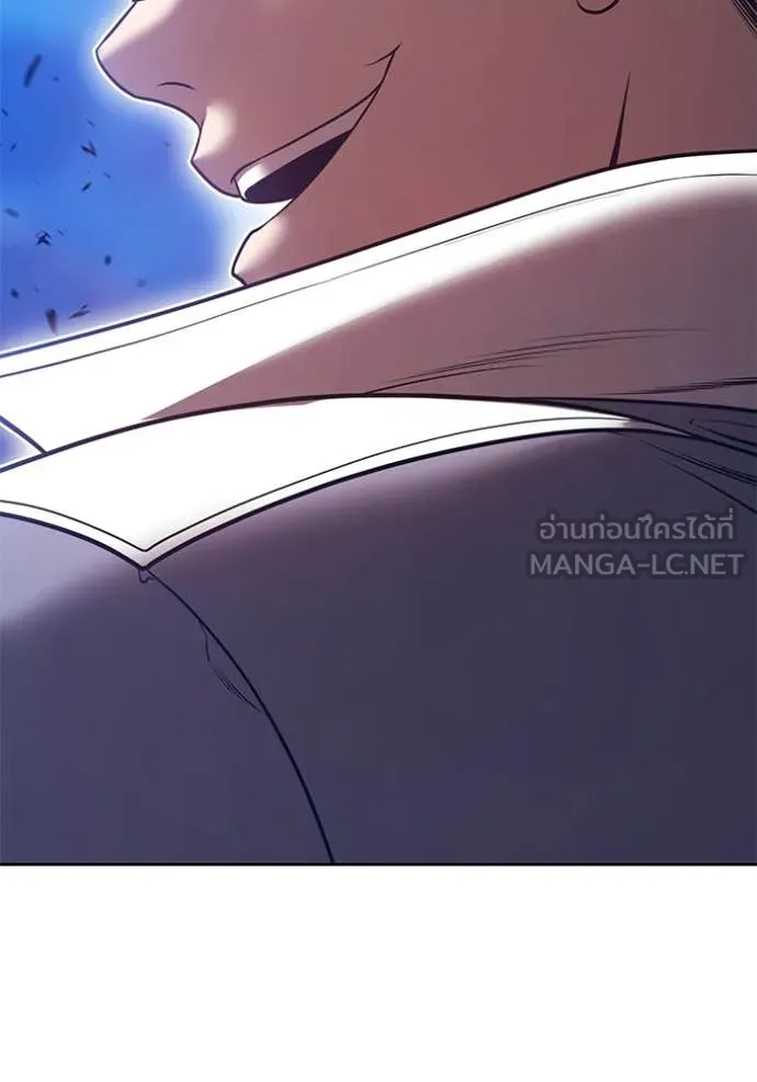 +99 ท่อนไม้ ตอนที่ 178 รูปที่ 187